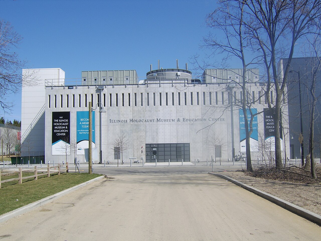 Experiencing Memory and Humanity: The Illinois Holocaust Museum